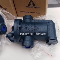 4分螺纹armstrong阿姆斯壮881疏水阀