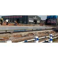 嘉兴50吨9米长地磅厂家直销