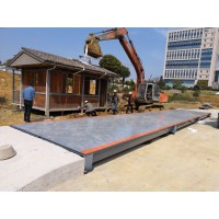 杭州80吨10米长地磅厂家报价