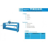 平面抛光机，直纹拉丝机，除锈机
