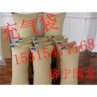 集装箱充气袋 集装箱缓充气袋 集装箱填充气垫