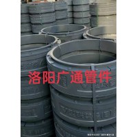 煤粉管道V型连接器维氏连管器V型联管器连管器V耐高温广通