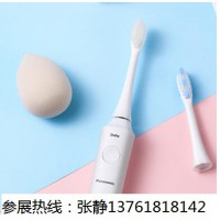 2021深圳国际网络直播硬件设备展览会