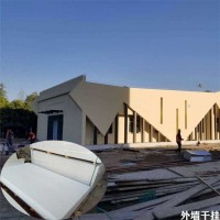 北京外墙高密度华城埃特板抗折强度R3级