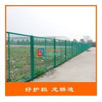 苏州龙桥订制护栏网 隔离网 围栏 栅栏 栏杆厂家公司 出厂价