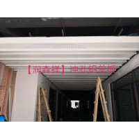 怀化勾搭铝单板/郴州/娄底/邵阳雕刻铝单板/湖南长沙铝单板厂