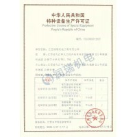 江西医用电梯病床电梯开云球赛定制