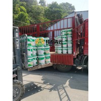 水泥基渗透结晶型防水涂料