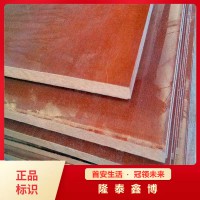 河北有机防火板厂家 隆泰鑫博牌有机防火隔板 机制防火板