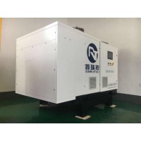 磁悬浮鼓风机HMGB-75型号工作原理