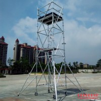 供应单管式铝合金脚手架 **稳固 装拆便捷