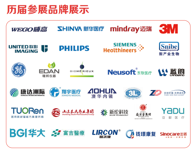 QQ截图20210108085857.png