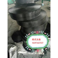 GBZY350×96圆形桥梁支座/板式橡胶支座（咨询我报价）