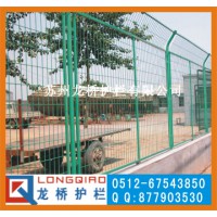 泰安铁路防护栅栏 泰安公路金属防护格栅栏 浸塑高速围栏网 龙桥