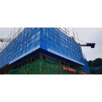 建筑**爬架网