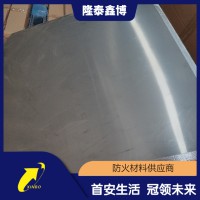 金属复合防火板 膨胀型金属防火板放心选购 品质保障