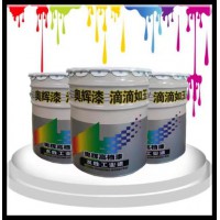 金属氟碳漆氟碳面漆交通车辆工程机械性能优异