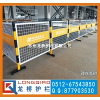 订制苏州电力护栏 电厂检修防护栏 双面LOGO板 可移动 龙桥