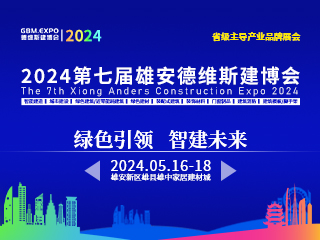 开云球赛320-240