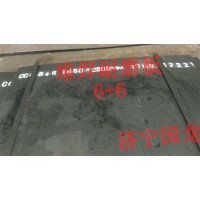 碳化铬堆焊耐磨板    高质量堆焊板