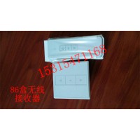 手摇开窗机   曲臂开窗机   开窗器摇机