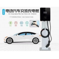 汽车充电桩 云南新能源充电站批发厂家