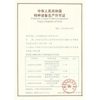 九江修水各型号电梯维保