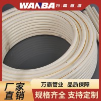 健康管材PB阻氧管采暖盘管 住宅选用