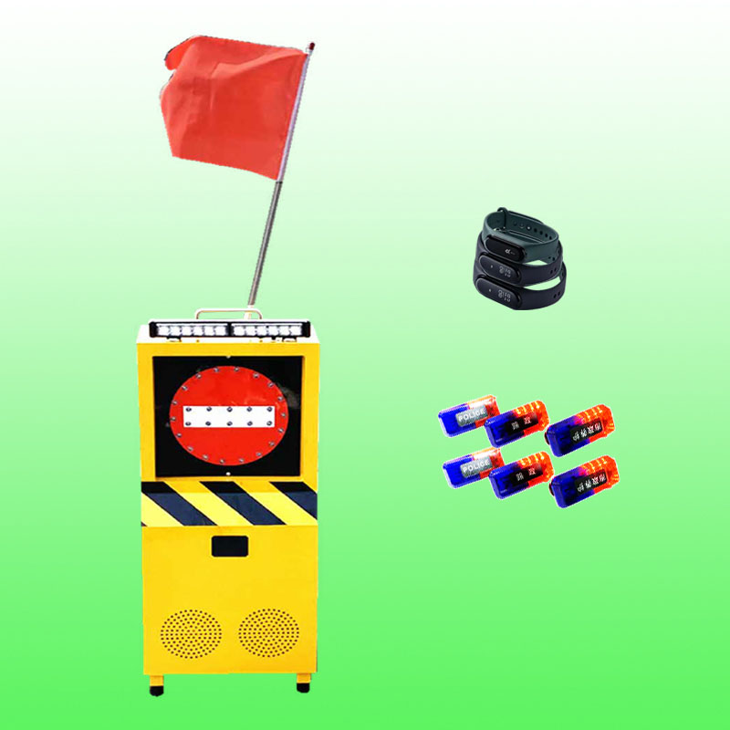 联动摇旗预警机1