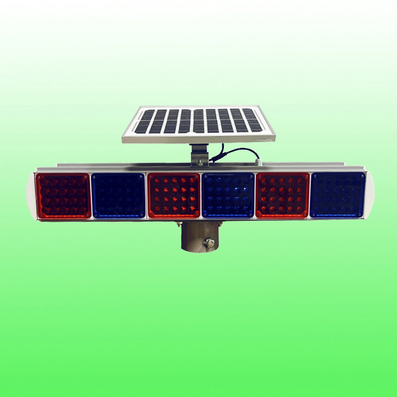 长条太阳能警示灯