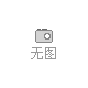 2026俄罗斯莫斯科轮胎展览会